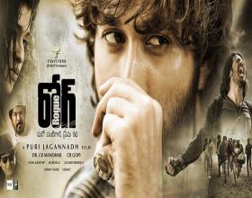 Thanks to the audience for making Rogue huge success! Says, Puri Jagannath